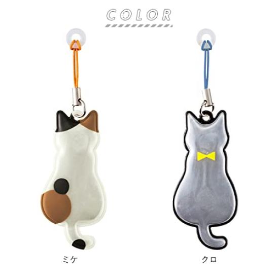 Decore Corporation Umbrella Pita Triangle D13 Size Approx. W8.5 RF-28282