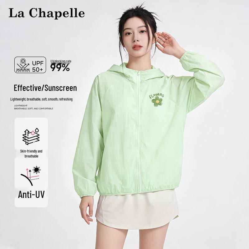 La Chapelle Women's UPF50+ Sun Protection Hooded Jacket