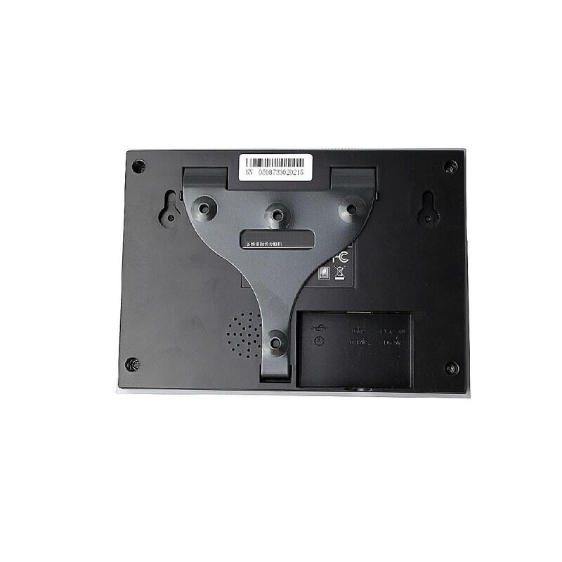 ZKTeco U260 Fingerprint Time Attendance Machine CN plug (adapter included)