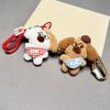 Cute Puppy Plush Doll Keychain - Cartoon Bag Pendant & Gift Ornament