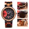 BOBO BIRD Men's Colorful Wooden Watch Analog Quartz Date Display Handmade Luxury Casual Watch Gift Box