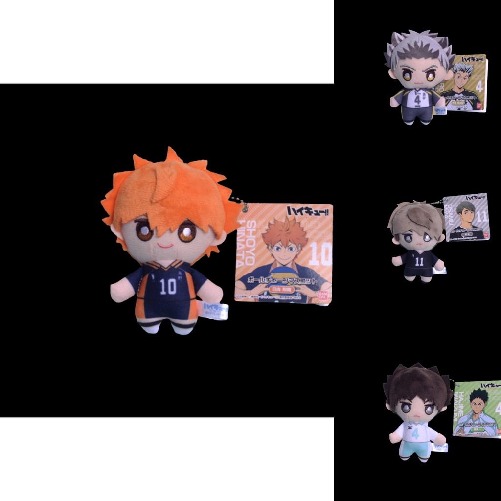 Ns3 Anime Haikyuu Plush Keychain Toys For Kids Backpack Pendant