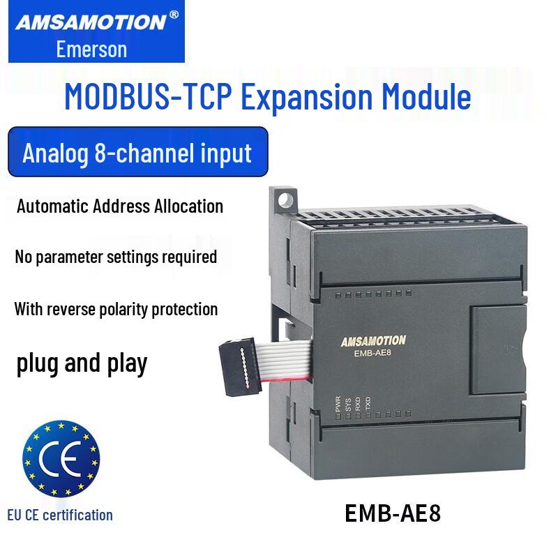 AiMoxun RS485 Communication I/O Expansion Modules