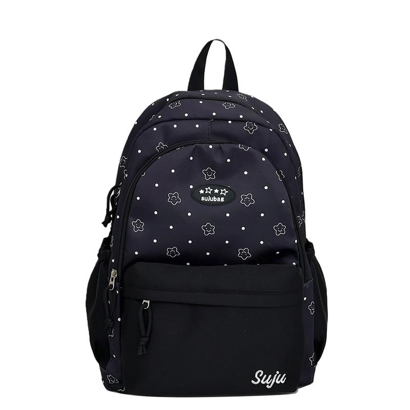 Schoolbag Cute Contrasting Color Female Stars Cute Little Fresh Backpack High School Student College Student Schoolbag Junior High School Boys and