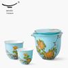 Yongfengyuan Madam Porcelain Yueji 4-Piece Travel Tea Set
