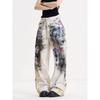 JYL Women's Straight Jeans American Vintage Graffiti Punk Wasteland Dirty Denim Pants