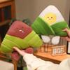 Vibrant Emerald Green Sticky Rice Dumpling Toy Dragon Boat Festival Doll  Foodie Collection Item