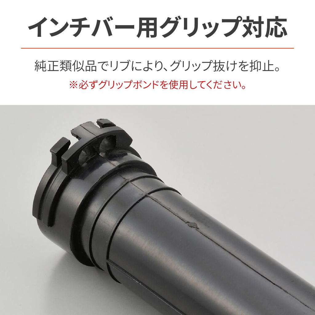 Daytona Motorcycle Throttle Cord for Harley Davidson Dual Throttle Cable Car (96-07) Grip Replacement Throttle Sleeve 94939 Black