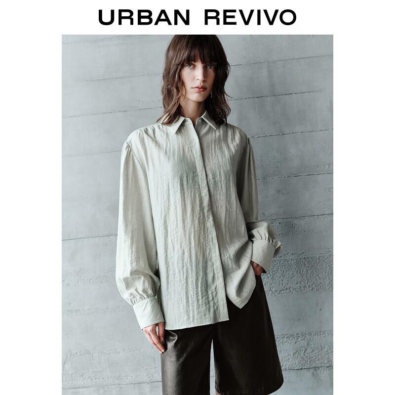 UR 2025 Summer Striped Long-Sleeve Open-Front Shirt S