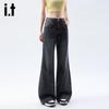 Izzue It Women's High-Waist Flare Jeans