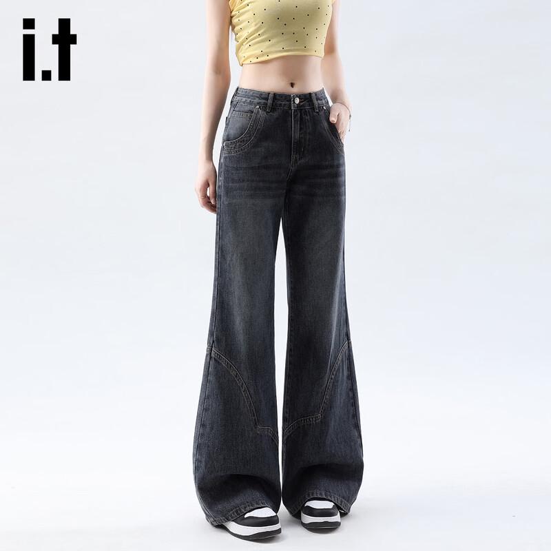 Izzue It Women's High-Waist Flare Jeans