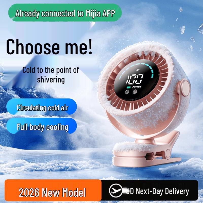 AUX Smart Portable Desktop Fan