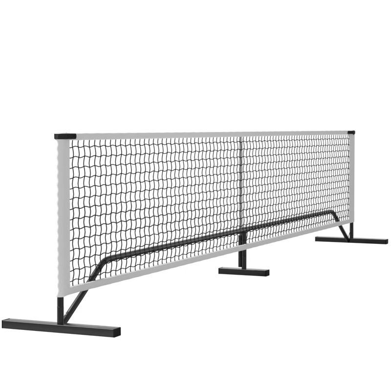 Yidong Portable Professional Pickleball Net System