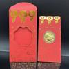Commemorative Year Of The Horse Coin; 1Pcs Chinese New Year Collection Coin With Horse Pattern and Red Pack