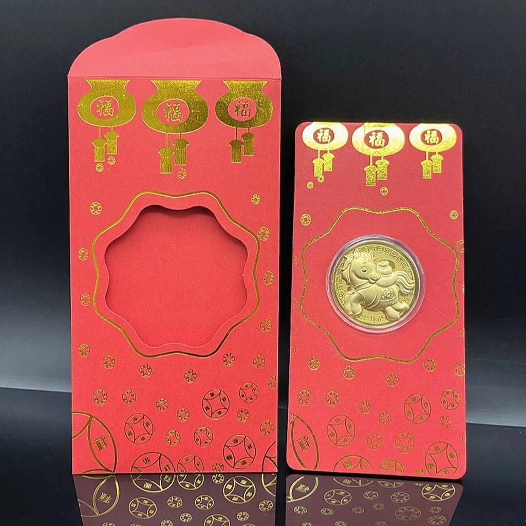 Commemorative Year Of The Horse Coin; 1Pcs Chinese New Year Collection Coin With Horse Pattern and Red Pack