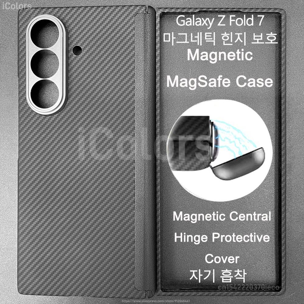 Magnetic MagSafe Case  for Samsung Galaxy Z Fold 7 W26 Aramid Carbon Fiber Cover Ultra-Thin Lightweight Armor Protective Cover