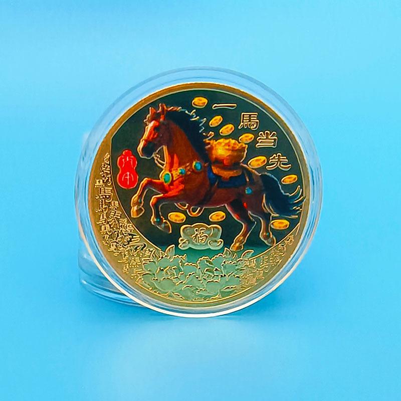 3Pcs Chinese Zodiac Horse Souvenir Coins Lucky Animal Horse 40Mm Collectible Coins Metal Collection 2026  Year Event Gift