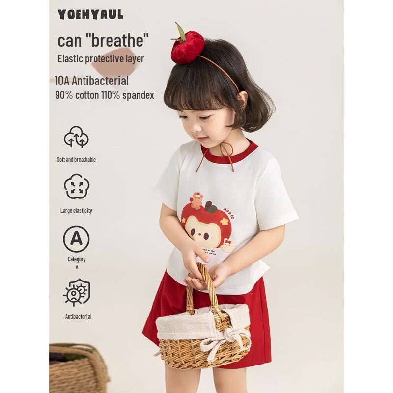 Youyou Girls' Short Sleeve Cartoon T-Shirt