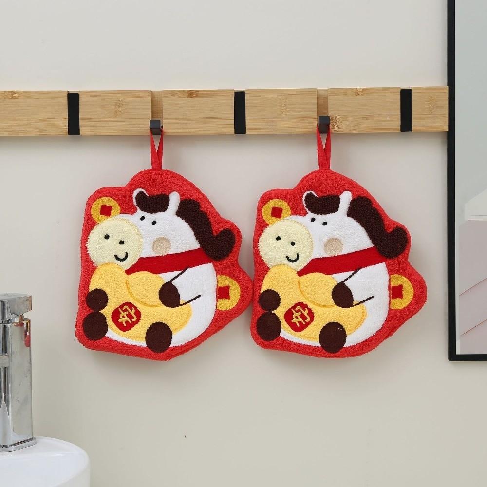 Soft Thick Chinese New Year Hand Towel Cartoon Hanging Towel  Chinese Spring Festival