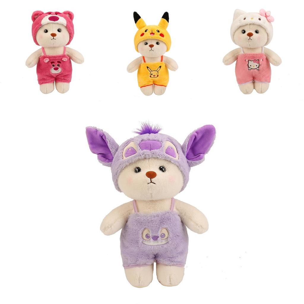 Transformable Plush Bear Doll Perfect Birthday Gift Soft And Furry Wholesale