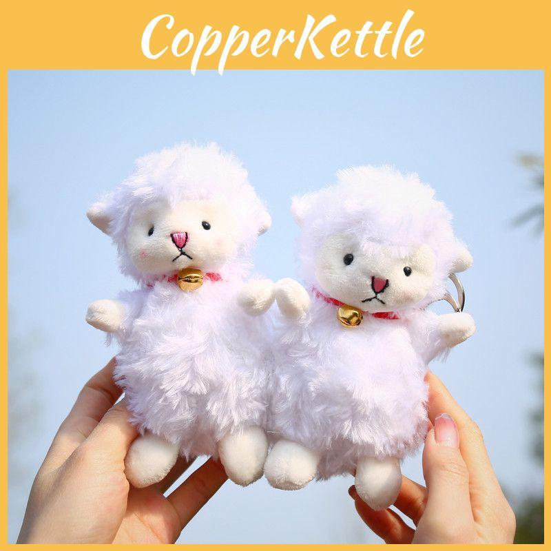 Soft And Durable Sheep Panda Stuffed Doll Gift Perfect For Any Occasion