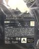 Phiten Kendo Achilles Tendon Protection Support Ankle [Shokodo] (M) Circumference Approx. 20-23cm