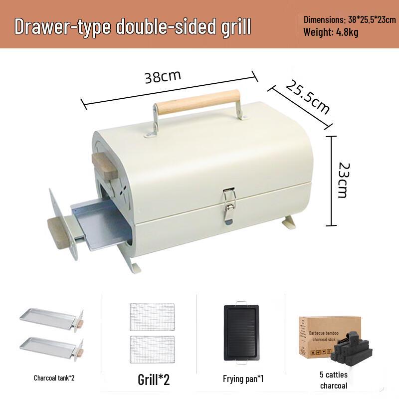 Portable Double-Sided BBQ Grill Set