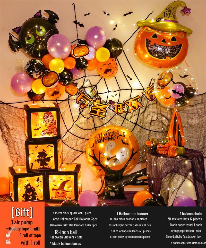 Halloween Kindergarten Party Wall Decor: Balloons & Props for Kids' Atmosphere