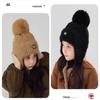 Winter Plush Knit Beanie Hat For Kids Cute Ear Protection Pullover Hats Outdoor Windproof Thickened Warm Cap