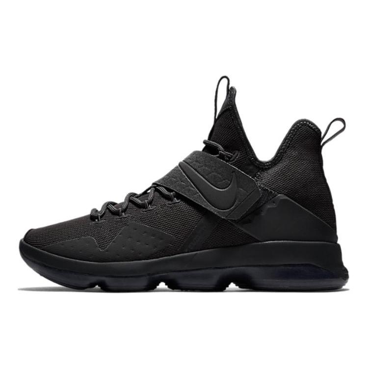 Nike LeBron 14 LMTD EP  Anthracite Anthracite  Men s 852403-002 EU 40