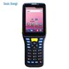 Seuic AUTOID Q7s Android Handheld PDA Data Collector