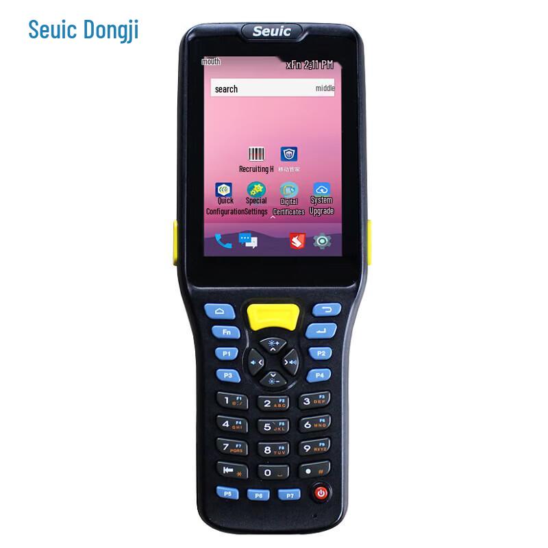 Seuic AUTOID Q7s Android Handheld PDA Data Collector