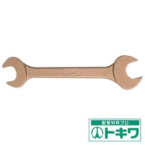 

Double Wrench AB2632B Snap-on (Snap-on Tools) Explosion-Proof Open-End