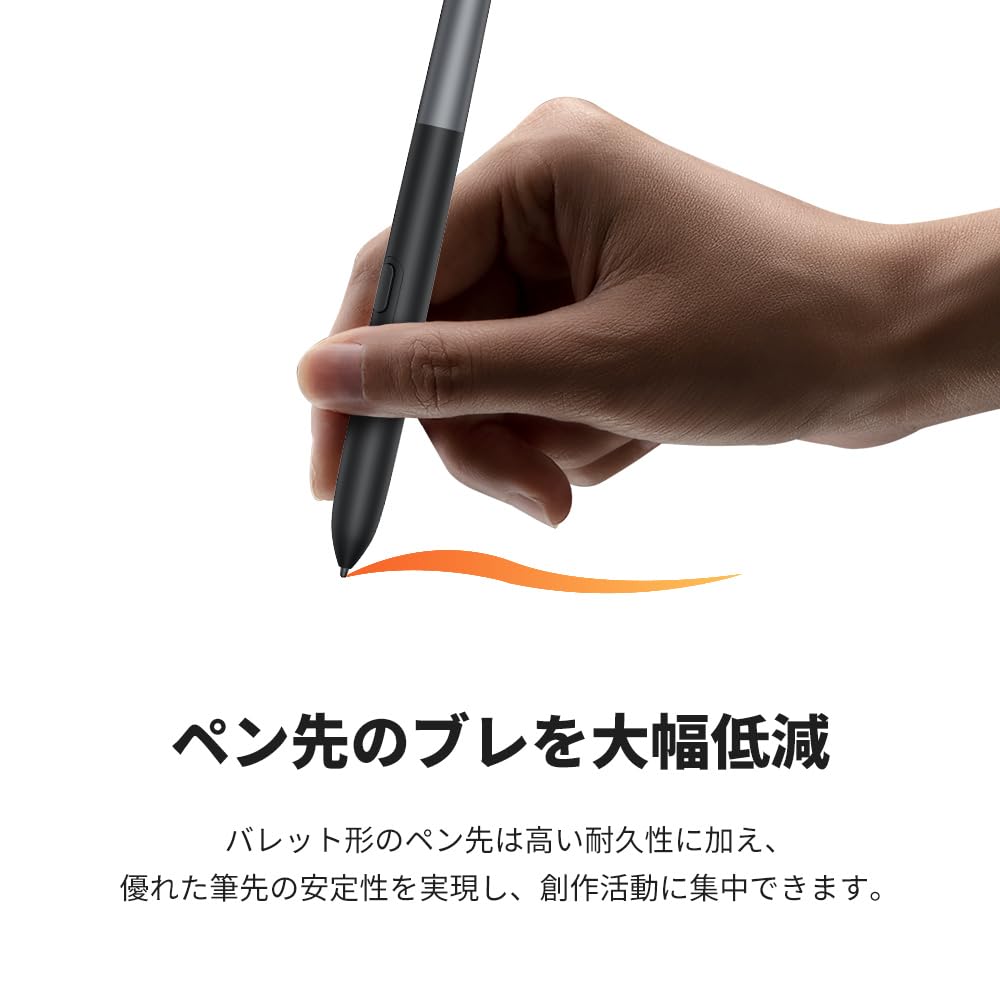 XPPen X4 Smart Tip Stylus Penna Gratuita per Tavolette Grafiche -