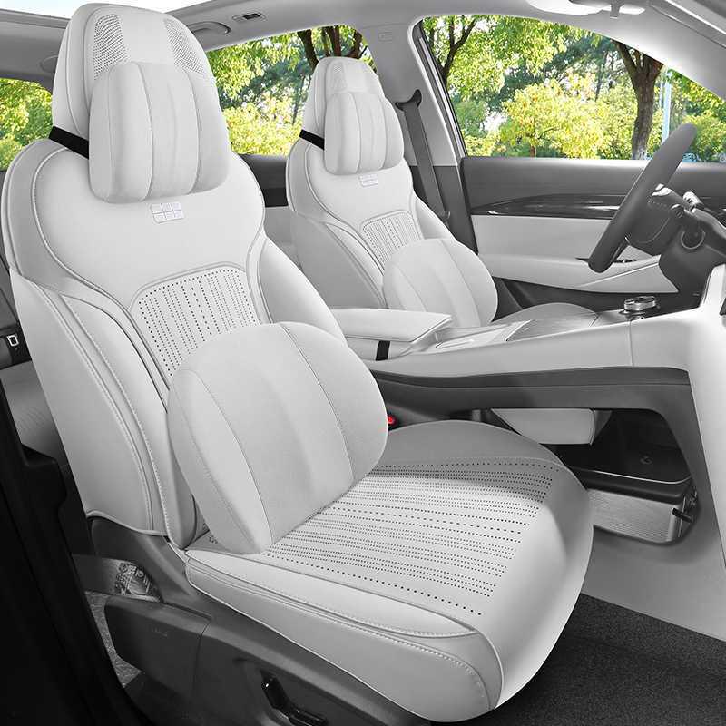 Geely Galaxy E5 All-Season Suede Car Seat Cover
