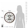 RHYTHM Nástenné hodiny Rádiové hodiny Analógové Plynulá sekundová ručička Teplota Vlhkosť Kalendár Automatické Svetlohnedé Fit Wave M04 8FYA04SR06 34x5,3cm