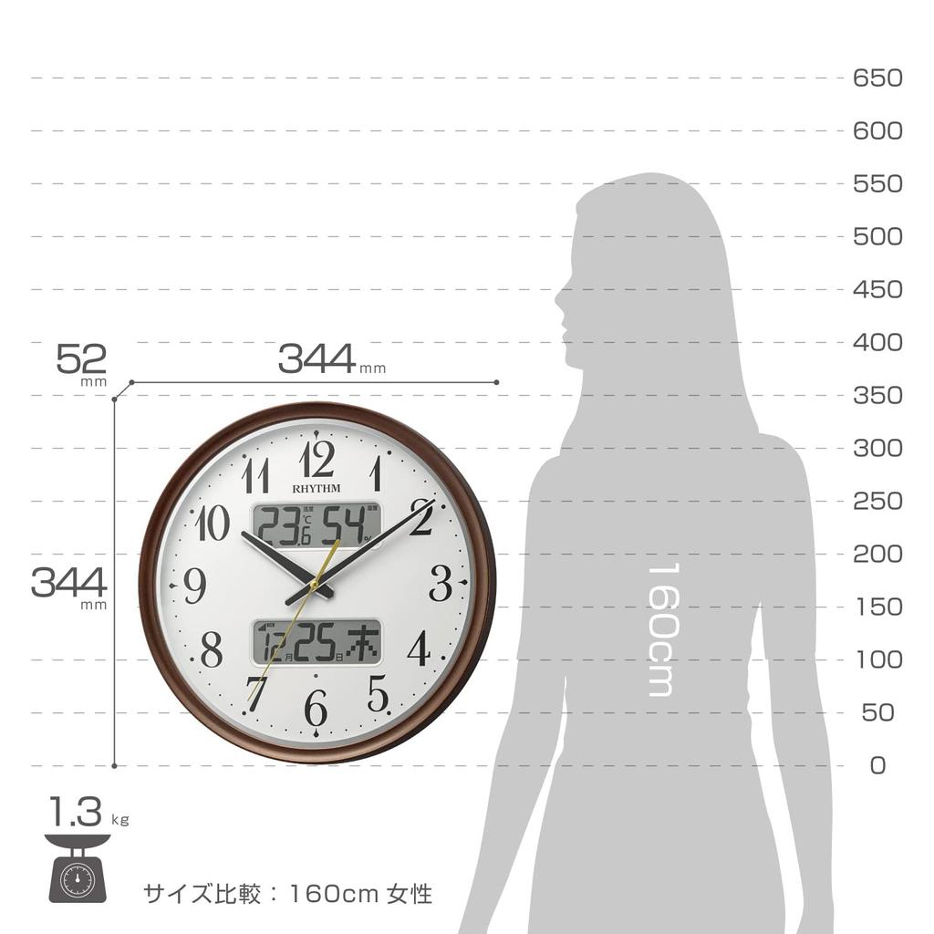 RHYTHM Nástenné hodiny Rádiové hodiny Analógové Plynulá sekundová ručička Teplota Vlhkosť Kalendár Automatické Svetlohnedé Fit Wave M04 8FYA04SR06 34x5,3cm