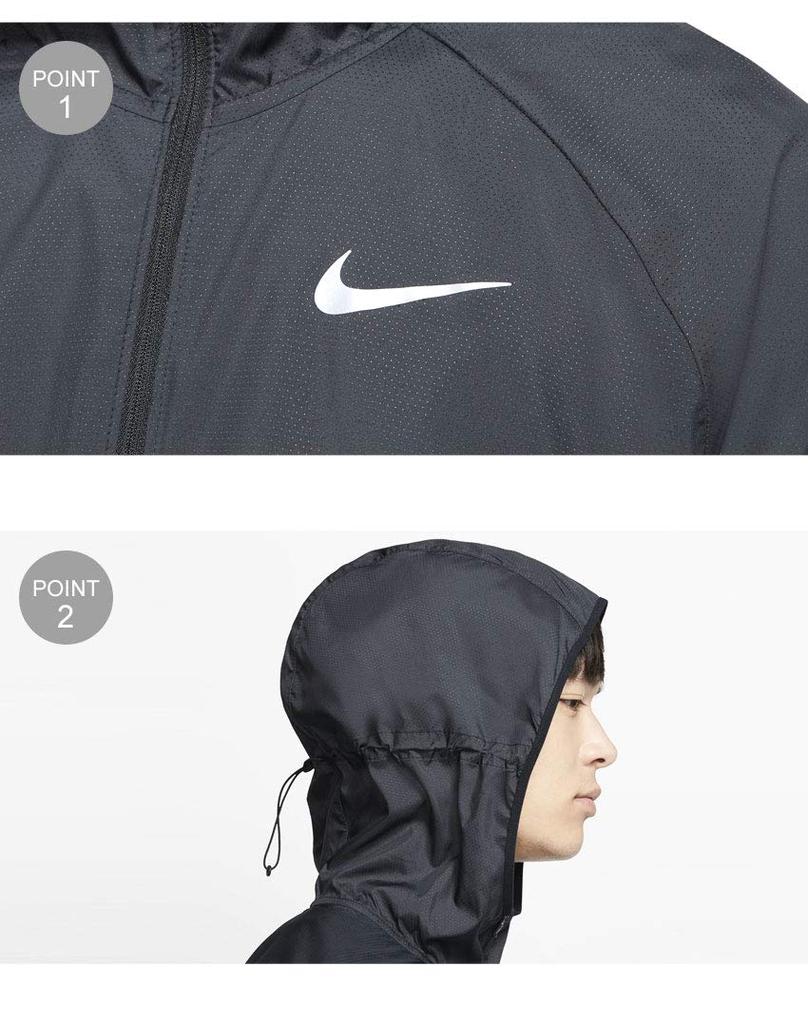 Nike Essential bunda BV4871 Černá M Pánská