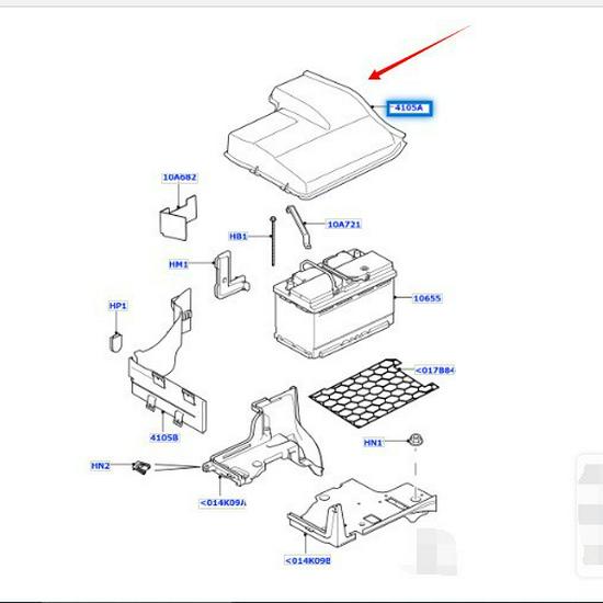Cubierta de Batería LR018528/LR018527 para Land Rover Range Rover Sport 2010-2013