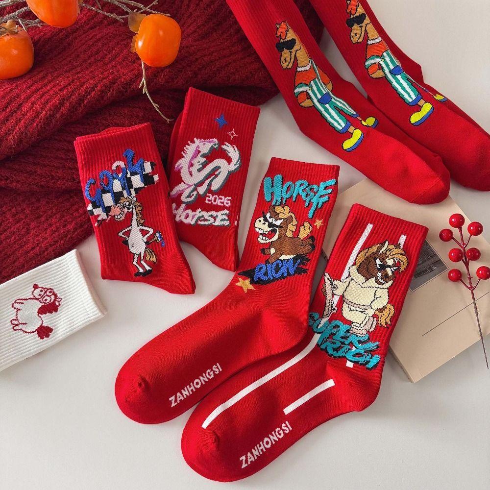 Creative Cartoon New Year Tube Socks Letter Mid Calf Zodiac Year Socks Chinese Culture Comfortable Year of The Horse Socks Gift