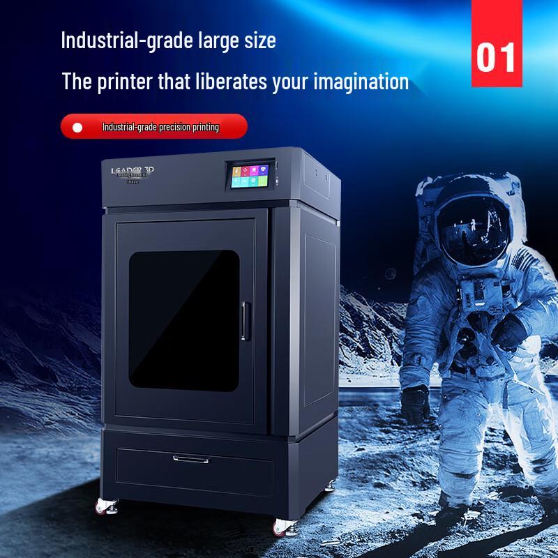 L8-410 Industrial High-Precision 3D Printer