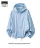Unisex Ultra-Thin Ice Silk Hooded Quick Dry Sun Protection Wear
