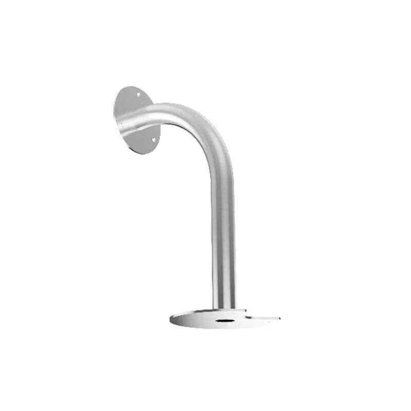 Hikvision Dome Wall Mount Bracket CN Plug (adapter Included)