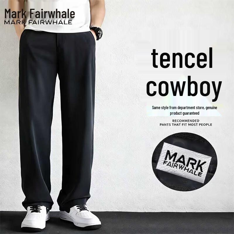 Mark Fairwhale Men's Summer Breathable Cool-Feel Straight-Leg Jeans