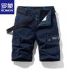 ROMON Men's Summer Casual Cargo Shorts