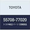 TOYOTA Genuine Parts Cowl Top Ventilator Louver SUB-ASSY NULL Product Number 55708-77020