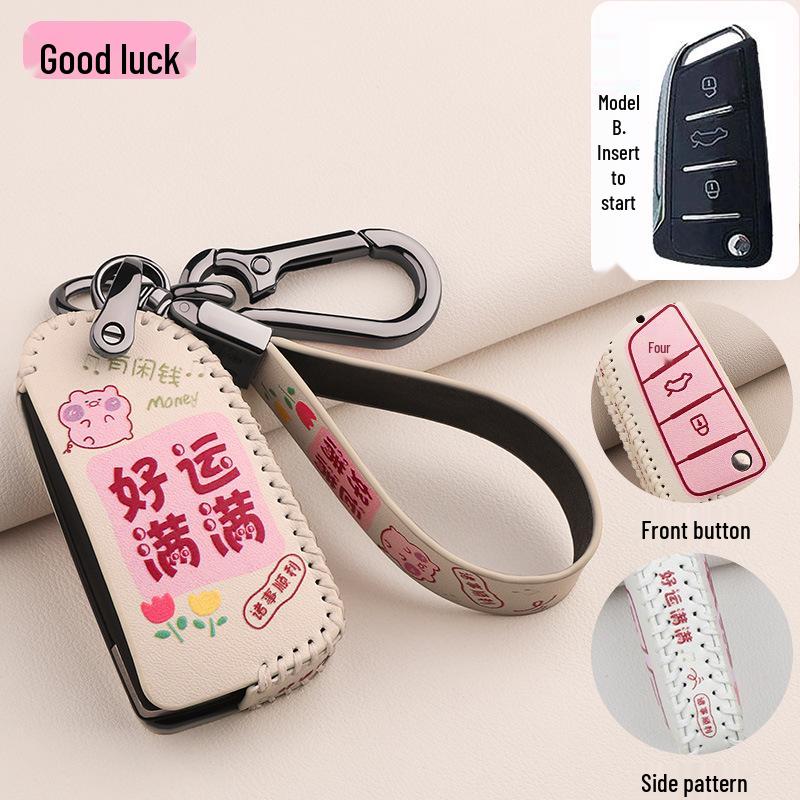 Refine S3, M3, M4, S2 Car Key Cartoon Case with Buckle