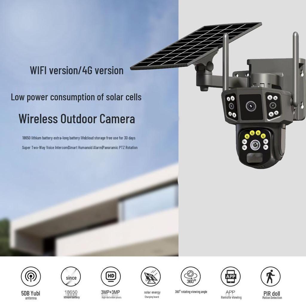 Solar-Powered Outdoor Three-Screen HD Night Vision Camera for Remote Orchard Monitoring