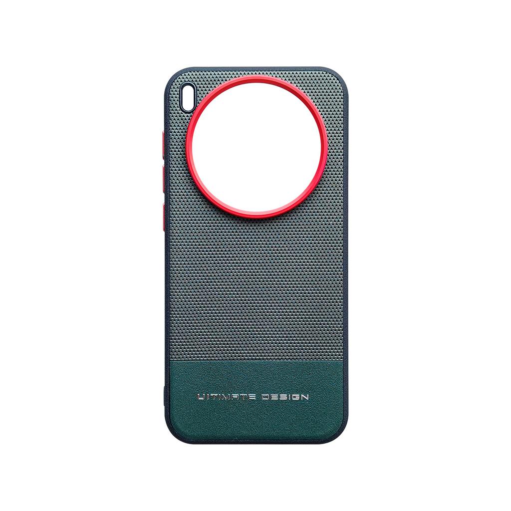 For Vivo X300 X200 Pro Ultra Case PU Leather Skin Friendly Contrast Color Keys Lens Frame Protective Back Soft Case Cover