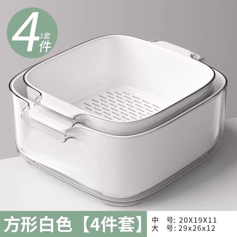Double-layer vegetable basin drain basket kitchen household plastic fruit plate living room sink filter vegetable basket washing vegetable basket